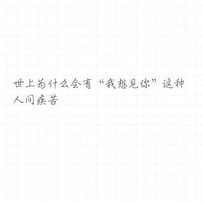 帝王时代变态公益服下载